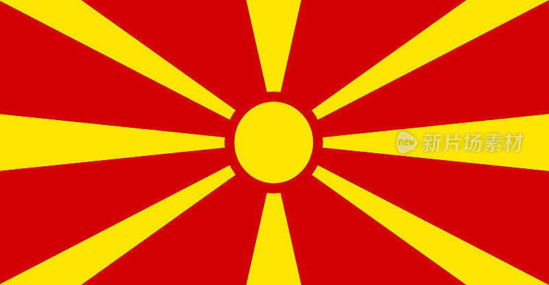 马其顿国旗- FYROM